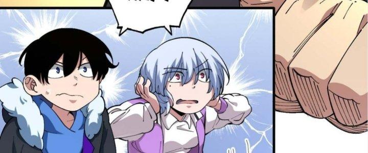 Ta Đến Từ Thời Không Chapter 7 - Trang 2