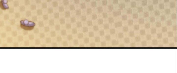 Ta Đến Từ Thời Không Chapter 7 - Trang 2