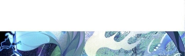 Ta Đến Từ Thời Không Chapter 8 - Trang 2