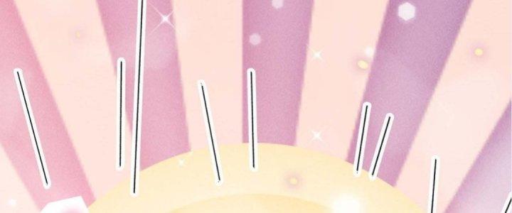 Ta Đến Từ Thời Không Chapter 8 - Trang 2