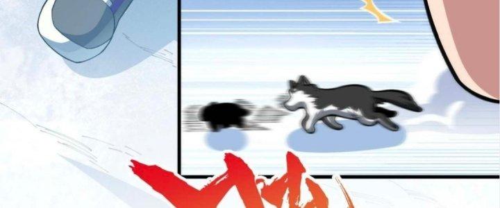 Ta Đến Từ Thời Không Chapter 8 - Trang 2