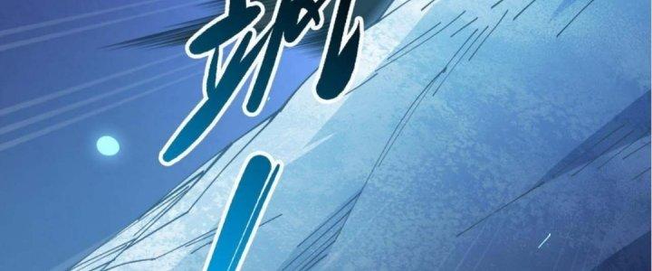 Ta Đến Từ Thời Không Chapter 8 - Trang 2