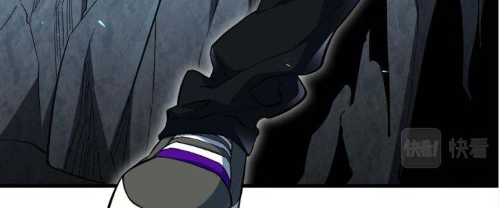 Ta Đến Từ Thời Không Chapter 8 - Trang 2