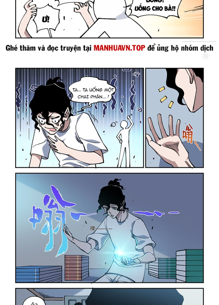 Xé Khung Tranh Để Tác Giả Vì Ta Bật Hack Chapter 20 - Trang 2