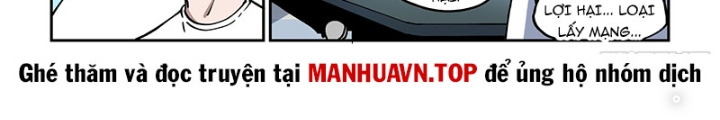 Xé Khung Tranh Để Tác Giả Vì Ta Bật Hack Chapter 20 - Trang 2