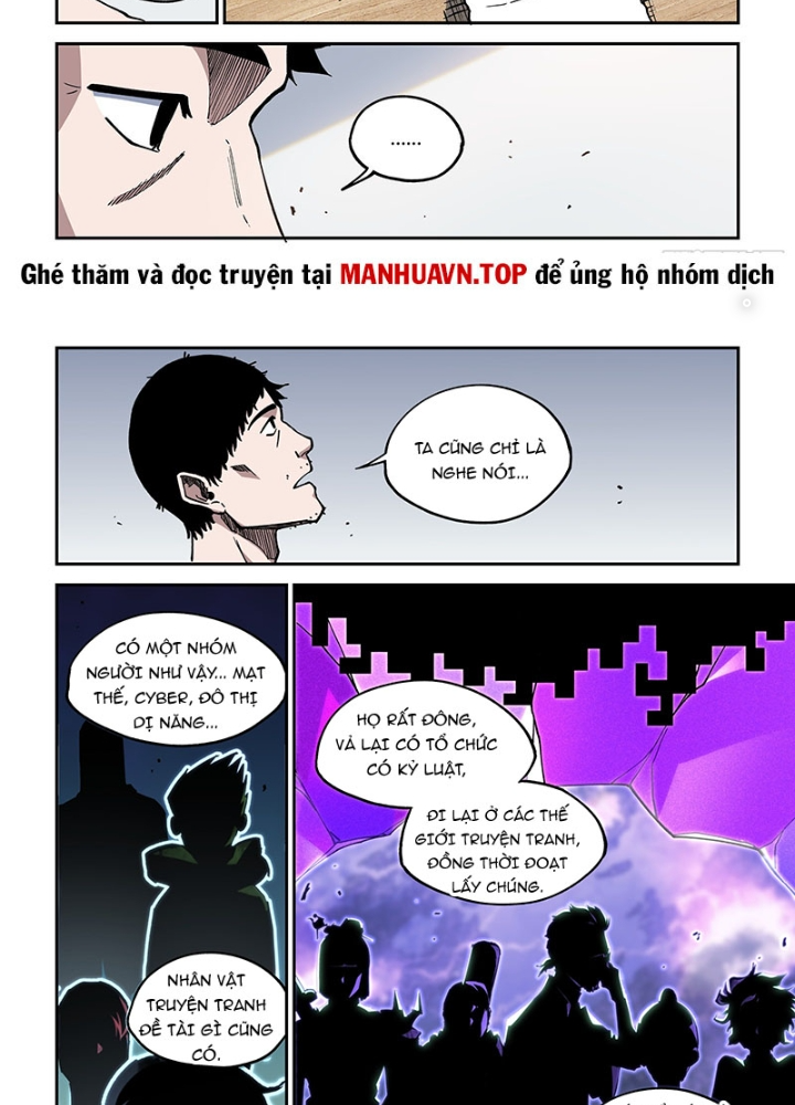 Xé Khung Tranh Để Tác Giả Vì Ta Bật Hack Chapter 21 - Trang 2