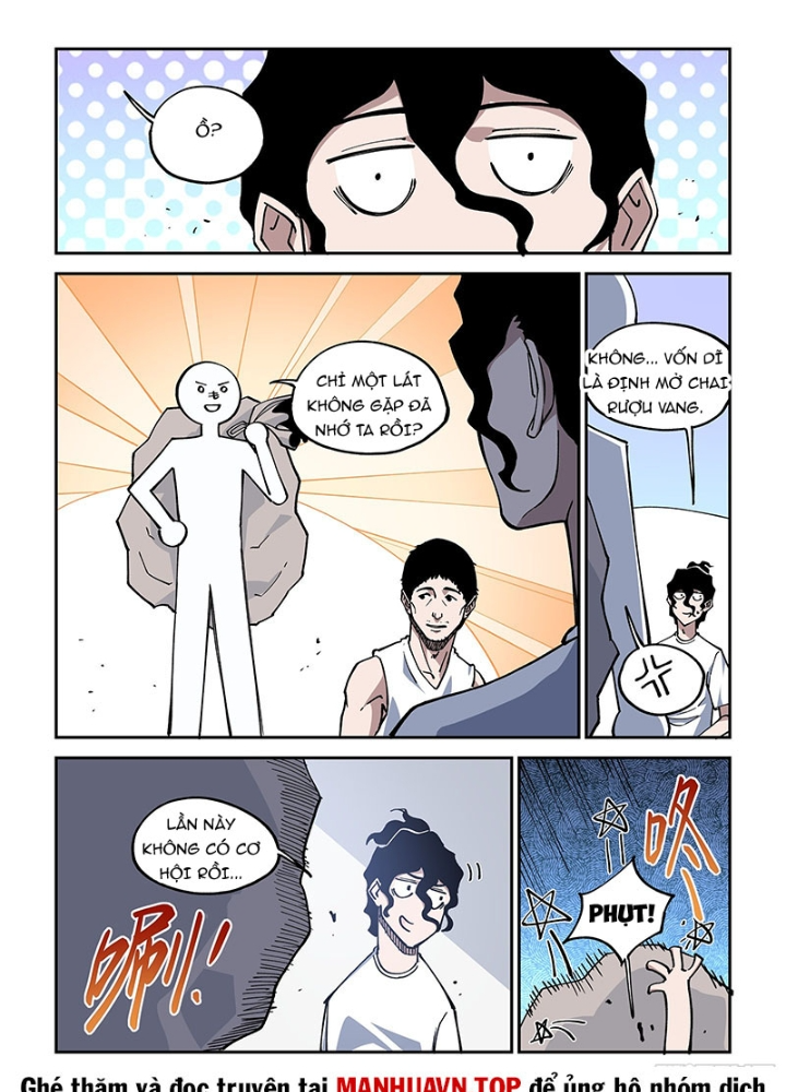 Xé Khung Tranh Để Tác Giả Vì Ta Bật Hack Chapter 21 - Trang 2
