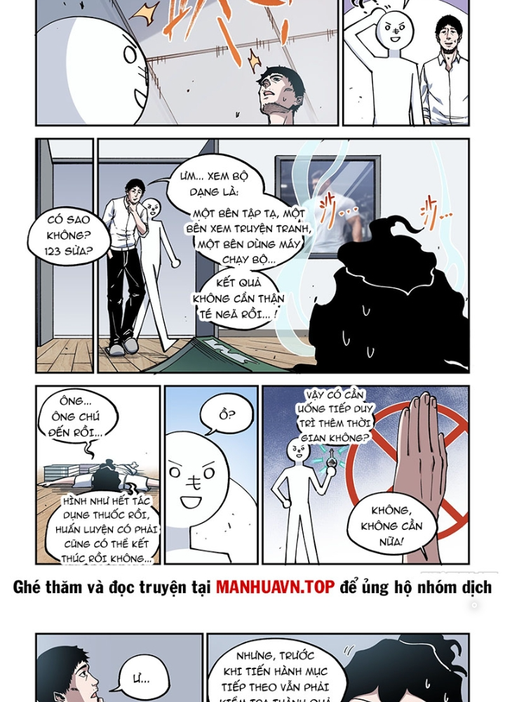 Xé Khung Tranh Để Tác Giả Vì Ta Bật Hack Chapter 22 - Trang 2