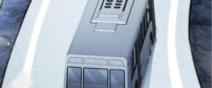 Ta Đến Từ Thời Không Chapter 9 - Trang 2