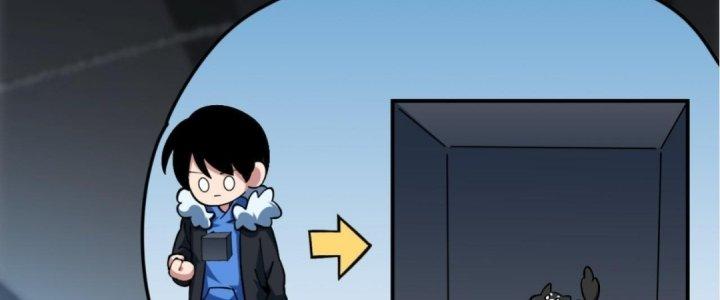 Ta Đến Từ Thời Không Chapter 9 - Trang 2