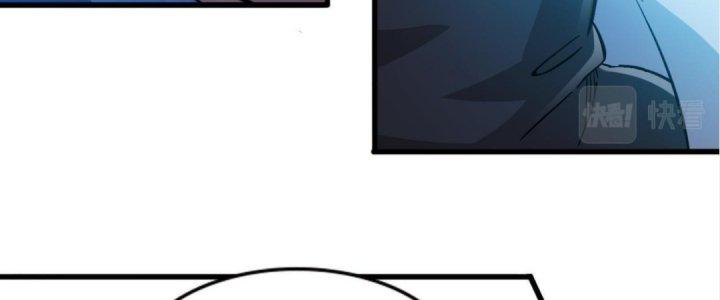 Ta Đến Từ Thời Không Chapter 9 - Trang 2