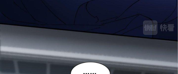 Ta Đến Từ Thời Không Chapter 9 - Trang 2