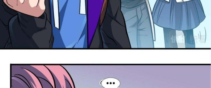 Ta Đến Từ Thời Không Chapter 9 - Trang 2