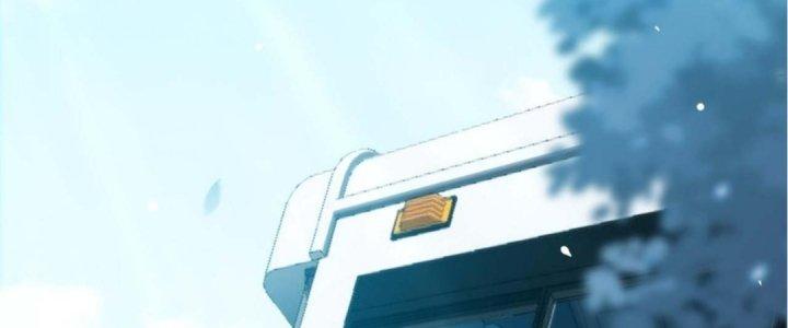 Ta Đến Từ Thời Không Chapter 9 - Trang 2