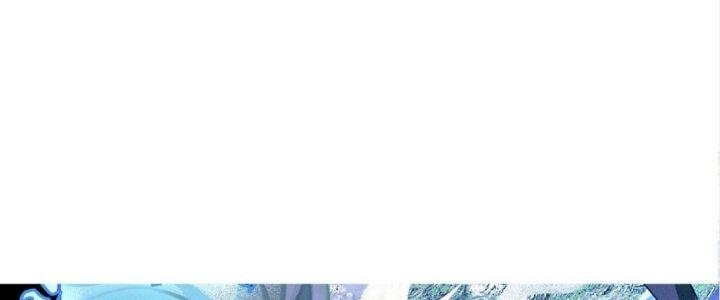 Ta Đến Từ Thời Không Chapter 9 - Trang 2