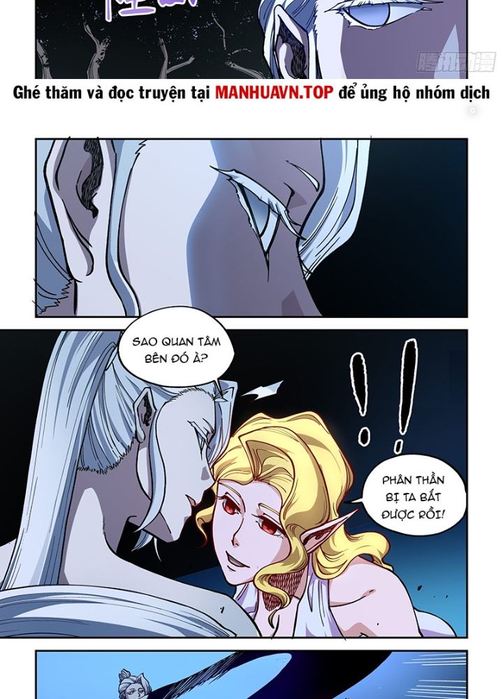 Xé Khung Tranh Để Tác Giả Vì Ta Bật Hack Chapter 23 - Trang 2