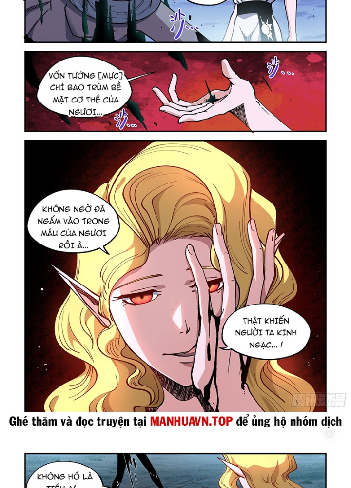 Xé Khung Tranh Để Tác Giả Vì Ta Bật Hack Chapter 24 - Trang 2