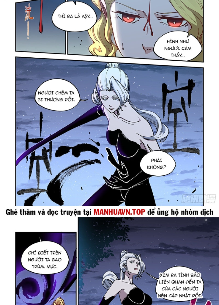 Xé Khung Tranh Để Tác Giả Vì Ta Bật Hack Chapter 24 - Trang 2