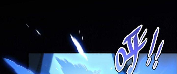 Ta Đến Từ Thời Không Chapter 10 - Next Chapter 11