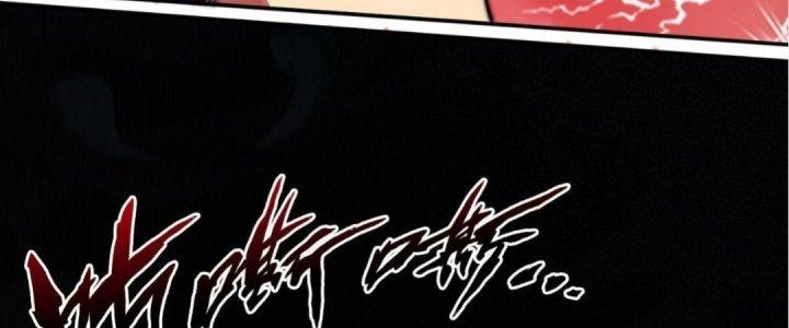 Ta Đến Từ Thời Không Chapter 10 - Next Chapter 11