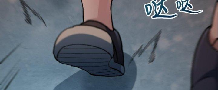 Ta Đến Từ Thời Không Chapter 10 - Next Chapter 11