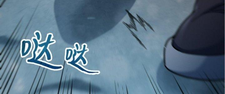 Ta Đến Từ Thời Không Chapter 10 - Next Chapter 11