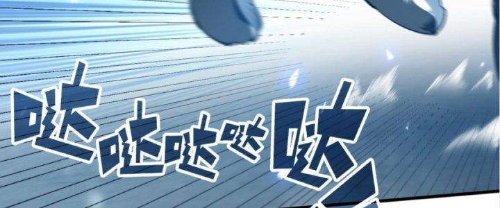 Ta Đến Từ Thời Không Chapter 10 - Next Chapter 11