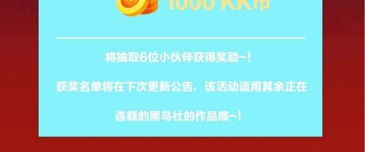 Ta Đến Từ Thời Không Chapter 10 - Next Chapter 11