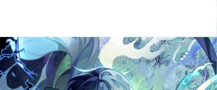 Ta Đến Từ Thời Không Chapter 10 - Next Chapter 11