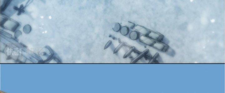 Ta Đến Từ Thời Không Chapter 10 - Next Chapter 11