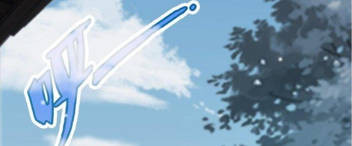 Ta Đến Từ Thời Không Chapter 10 - Next Chapter 11