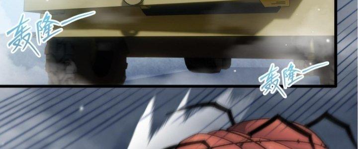 Ta Đến Từ Thời Không Chapter 10 - Next Chapter 11