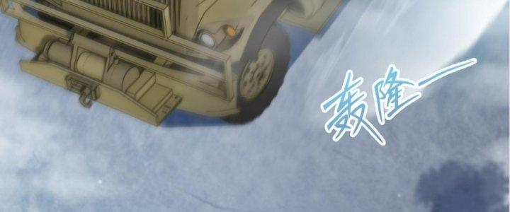 Ta Đến Từ Thời Không Chapter 10 - Next Chapter 11