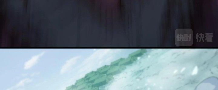 Ta Đến Từ Thời Không Chapter 11 - Next Chapter 12