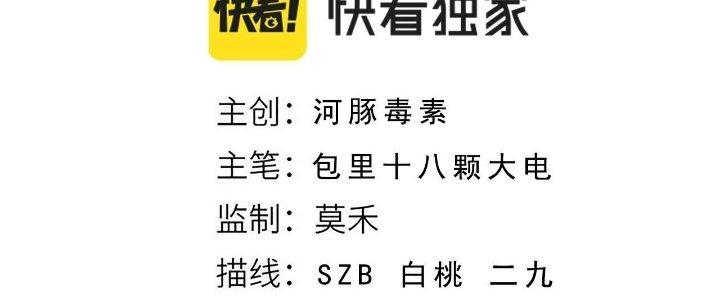 Ta Đến Từ Thời Không Chapter 11 - Next Chapter 12