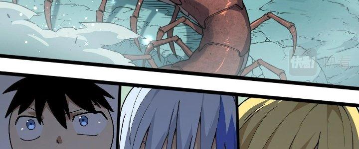 Ta Đến Từ Thời Không Chapter 11 - Next Chapter 12