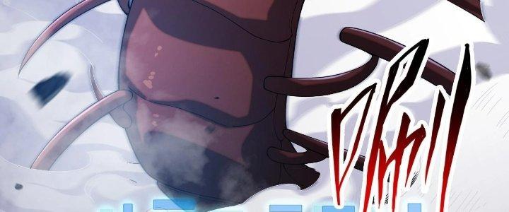 Ta Đến Từ Thời Không Chapter 11 - Next Chapter 12