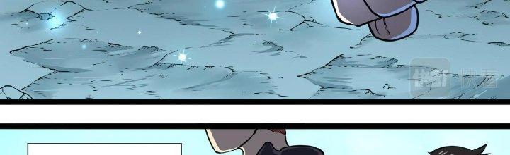 Ta Đến Từ Thời Không Chapter 11 - Next Chapter 12