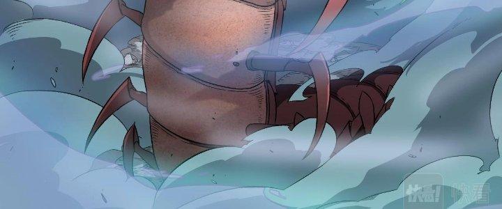 Ta Đến Từ Thời Không Chapter 11 - Next Chapter 12