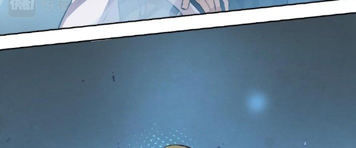 Ta Đến Từ Thời Không Chapter 11 - Next Chapter 12