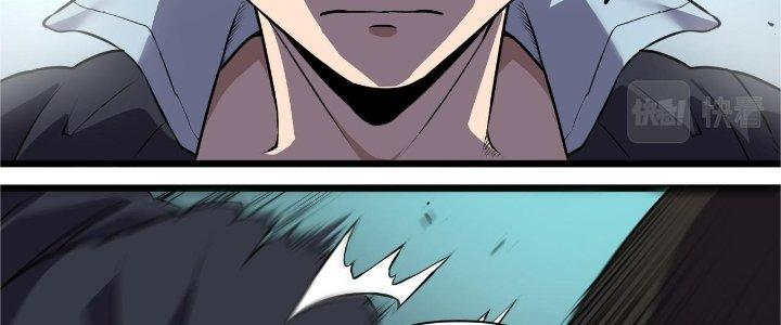 Ta Đến Từ Thời Không Chapter 12 - Next Chapter 13