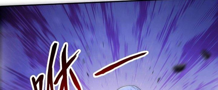 Ta Đến Từ Thời Không Chapter 12 - Next Chapter 13