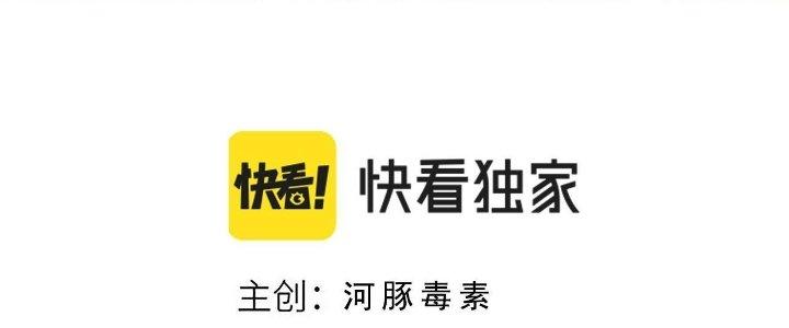 Ta Đến Từ Thời Không Chapter 12 - Next Chapter 13