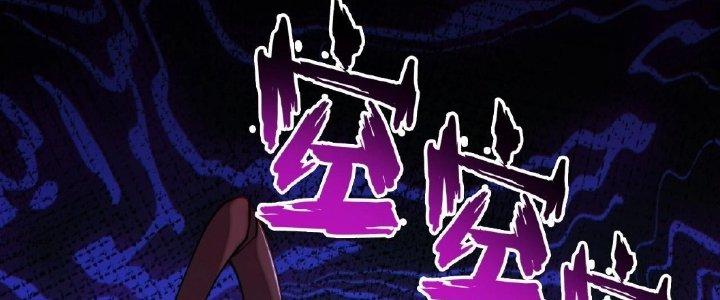 Ta Đến Từ Thời Không Chapter 12 - Next Chapter 13