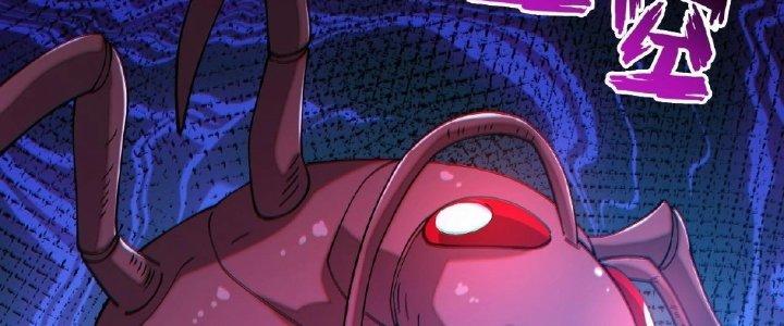 Ta Đến Từ Thời Không Chapter 12 - Next Chapter 13