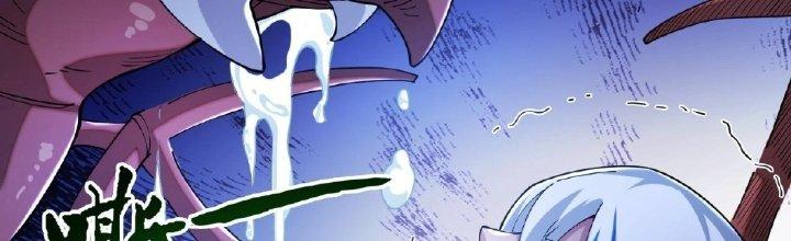 Ta Đến Từ Thời Không Chapter 12 - Next Chapter 13