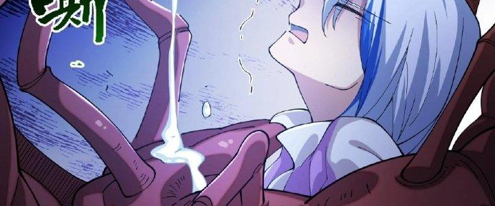 Ta Đến Từ Thời Không Chapter 12 - Next Chapter 13