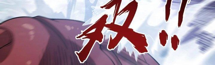 Ta Đến Từ Thời Không Chapter 12 - Next Chapter 13