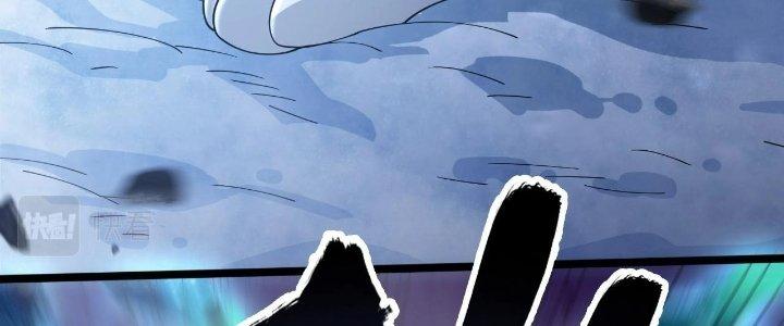 Ta Đến Từ Thời Không Chapter 12 - Next Chapter 13