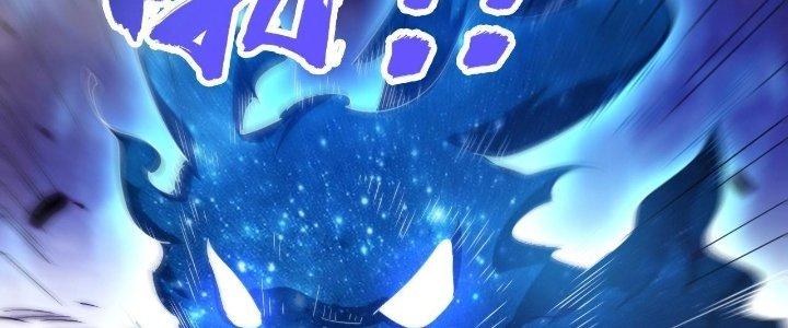 Ta Đến Từ Thời Không Chapter 12 - Next Chapter 13